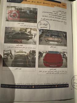 دودج تشارجر